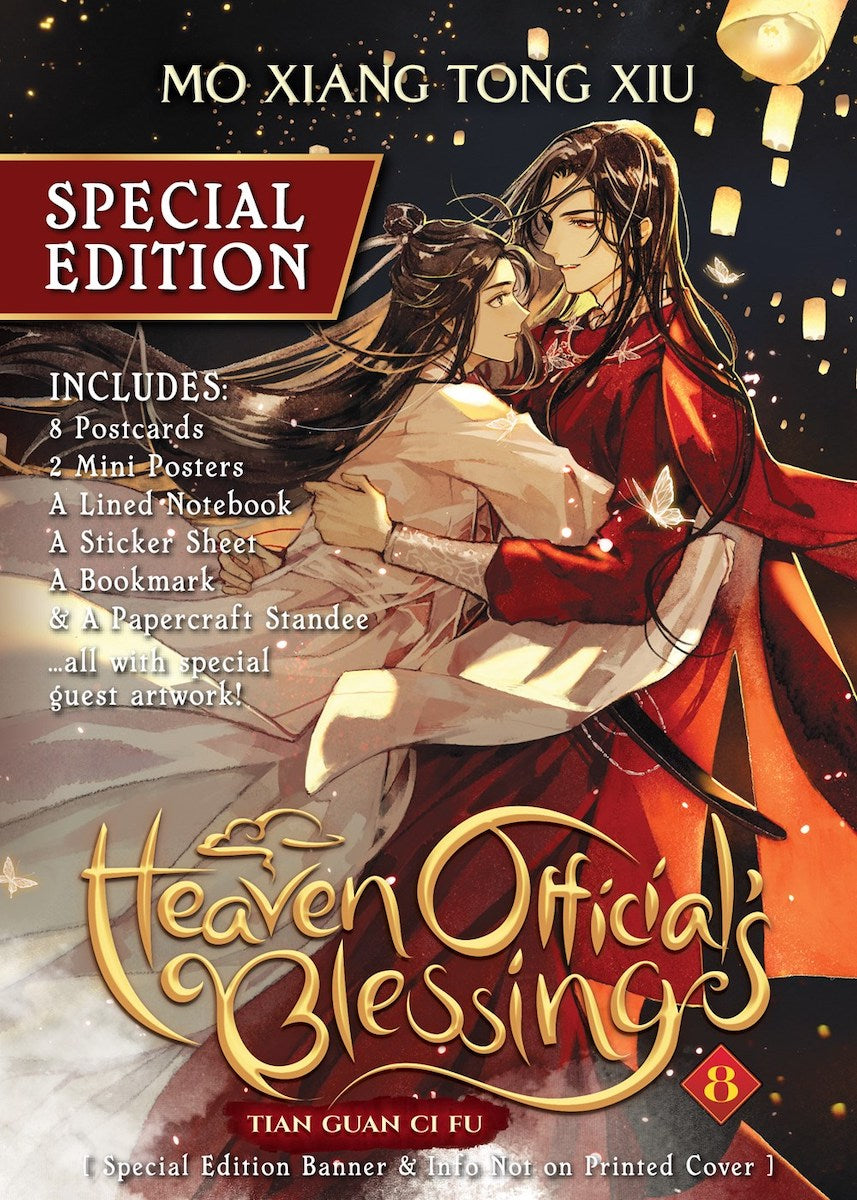Heaven Officials Blessing: Tian Guan Ci Fu (Novel) - Special Edition Volume 8