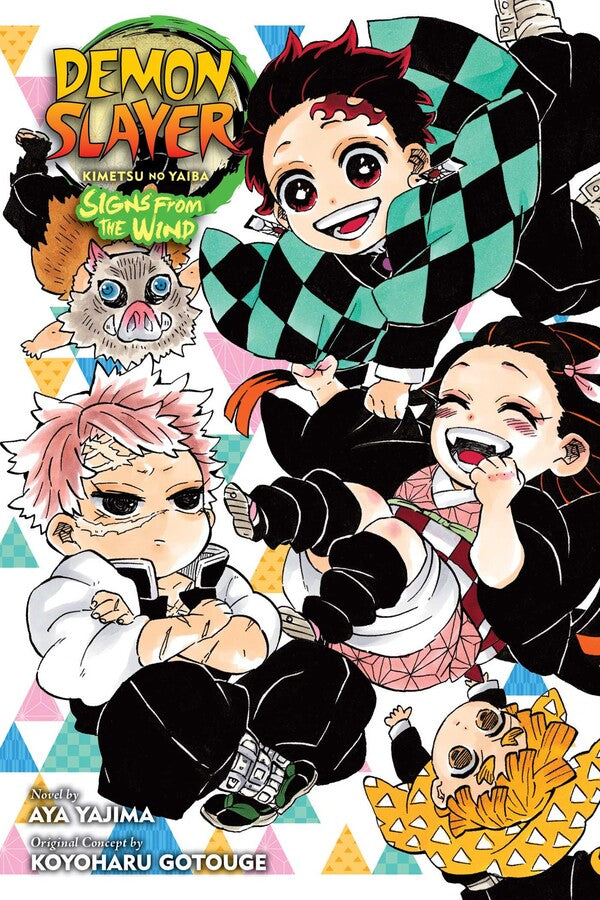 Demon Slayer: Kimetsu no Yaiba: Signs From the Wind Novel