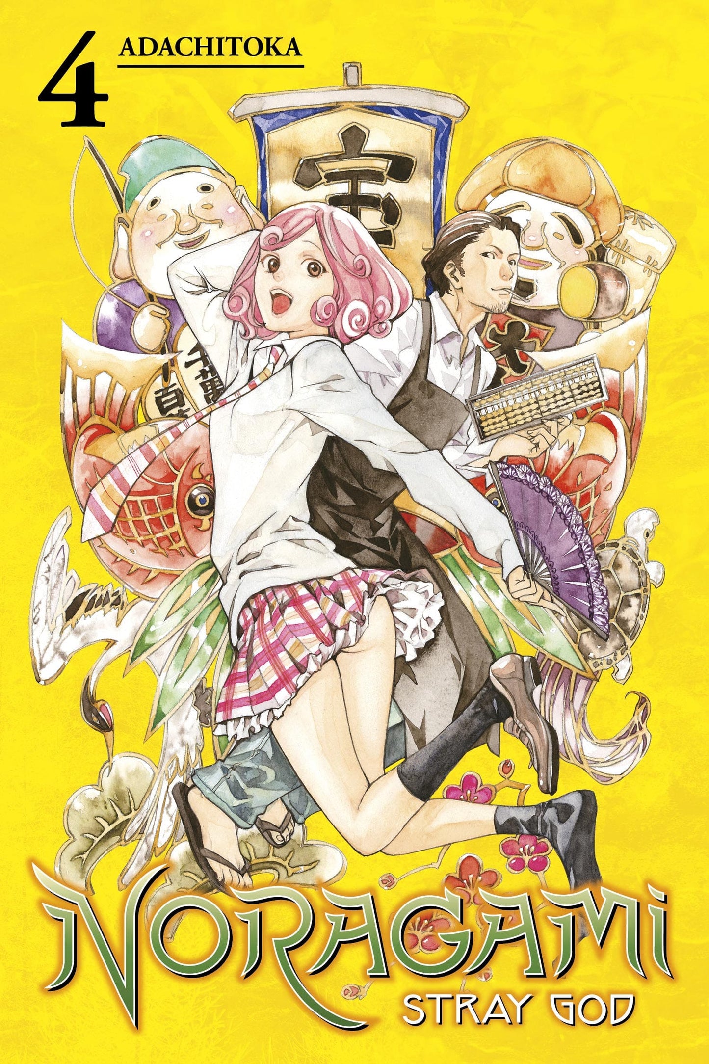 Noragami: Stray God
Manga Volume 4