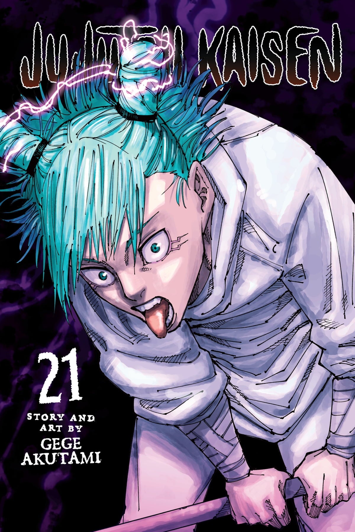 Jujutsu Kaisen Manga Volume 21