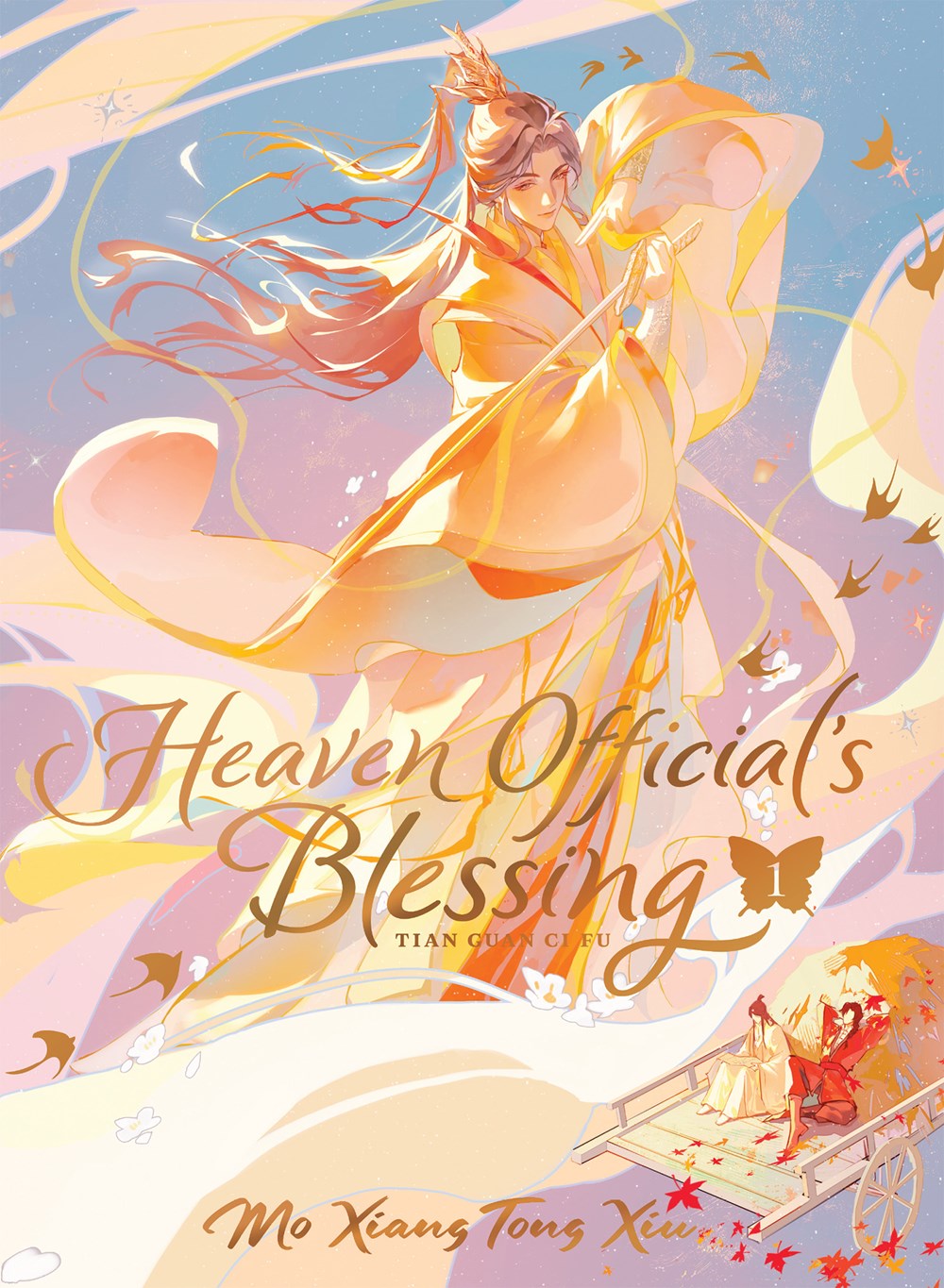 Heaven Official's Blessing Deluxe Novel Volume 1 (Hardcover)