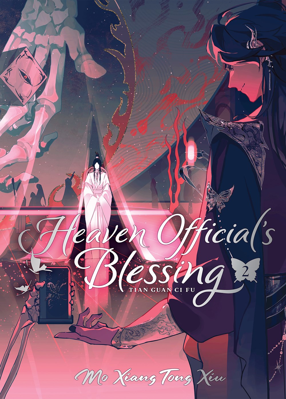 Heaven Official's Blessing Deluxe Novel Volume 2 (Hardcover)