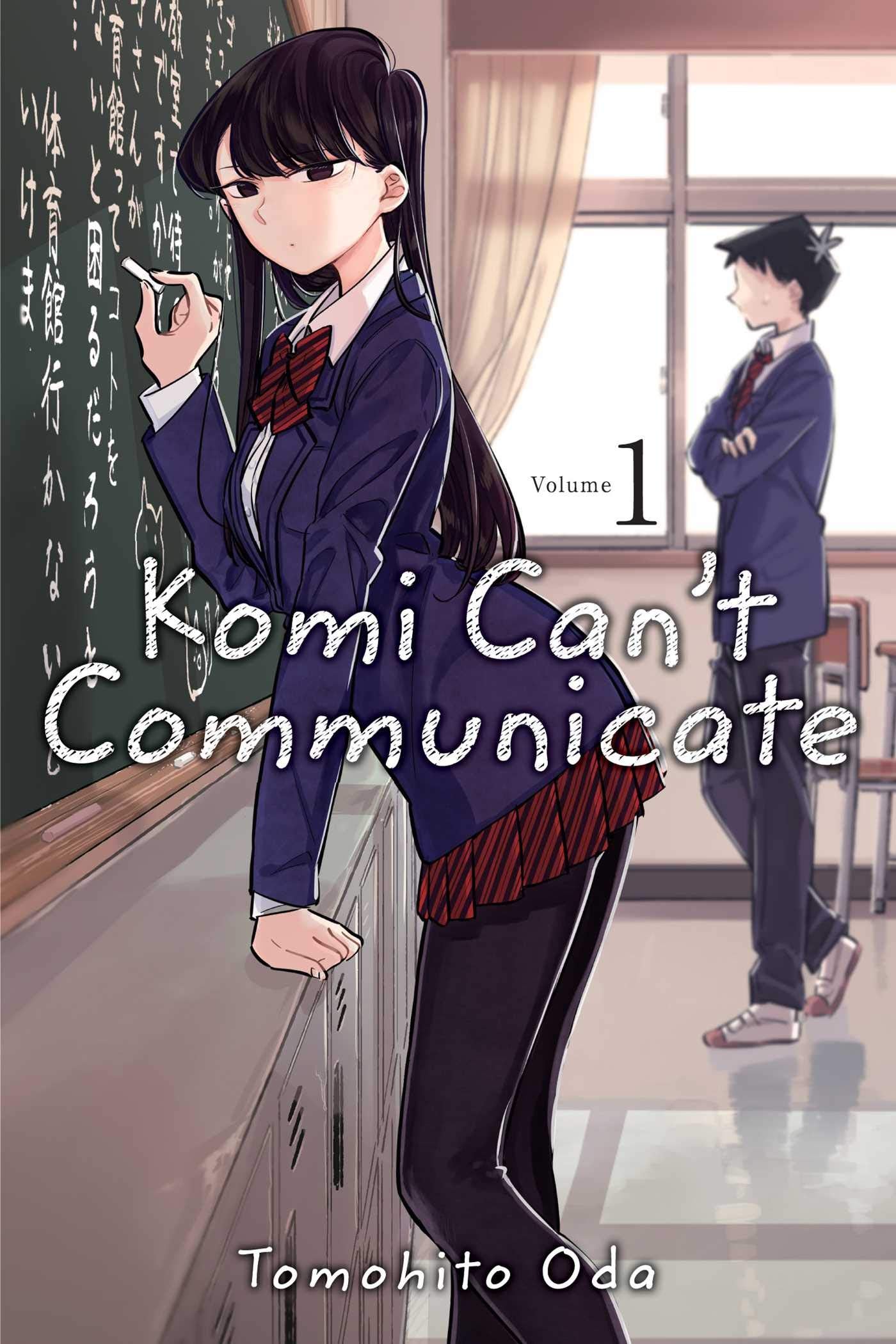 Komi Can't Communicate - Vol 1
