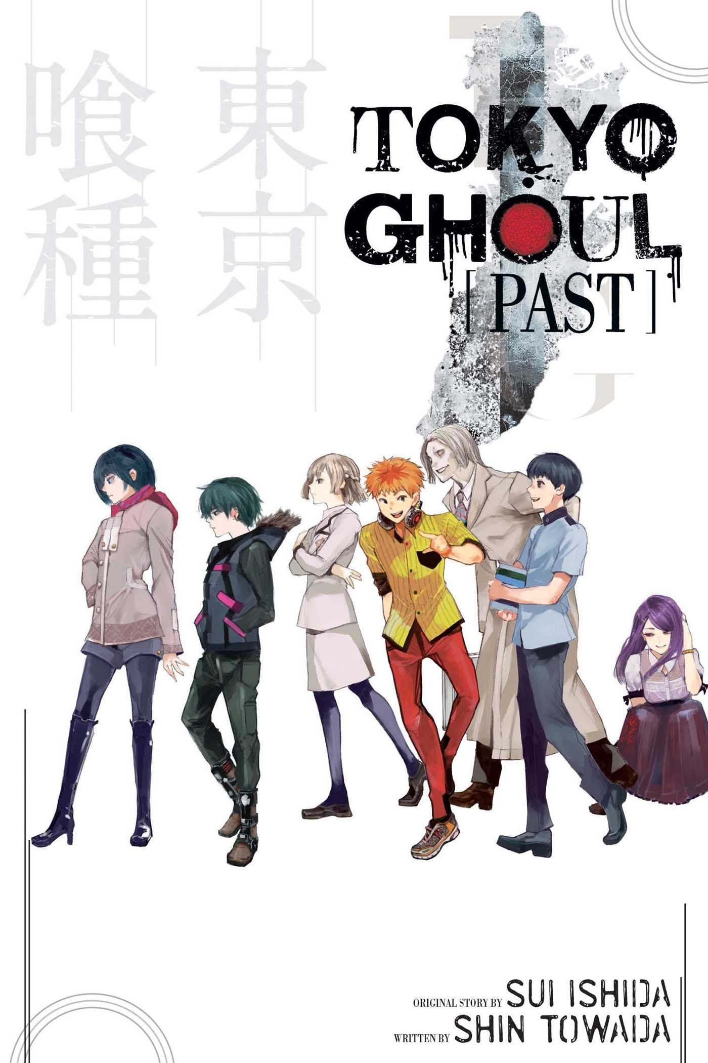 Tokyo Ghoul Past Novel