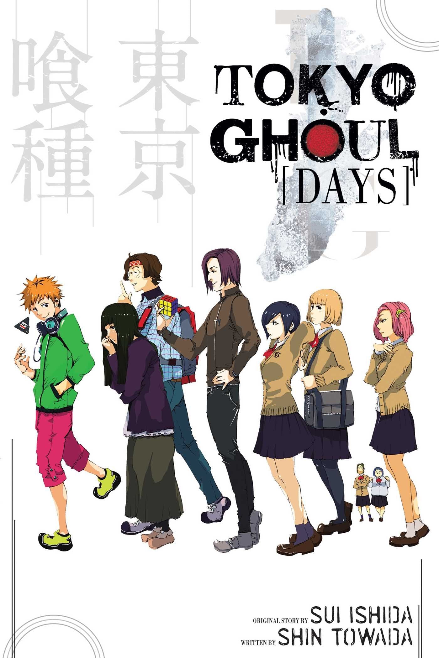 Tokyo Ghoul Days Novel