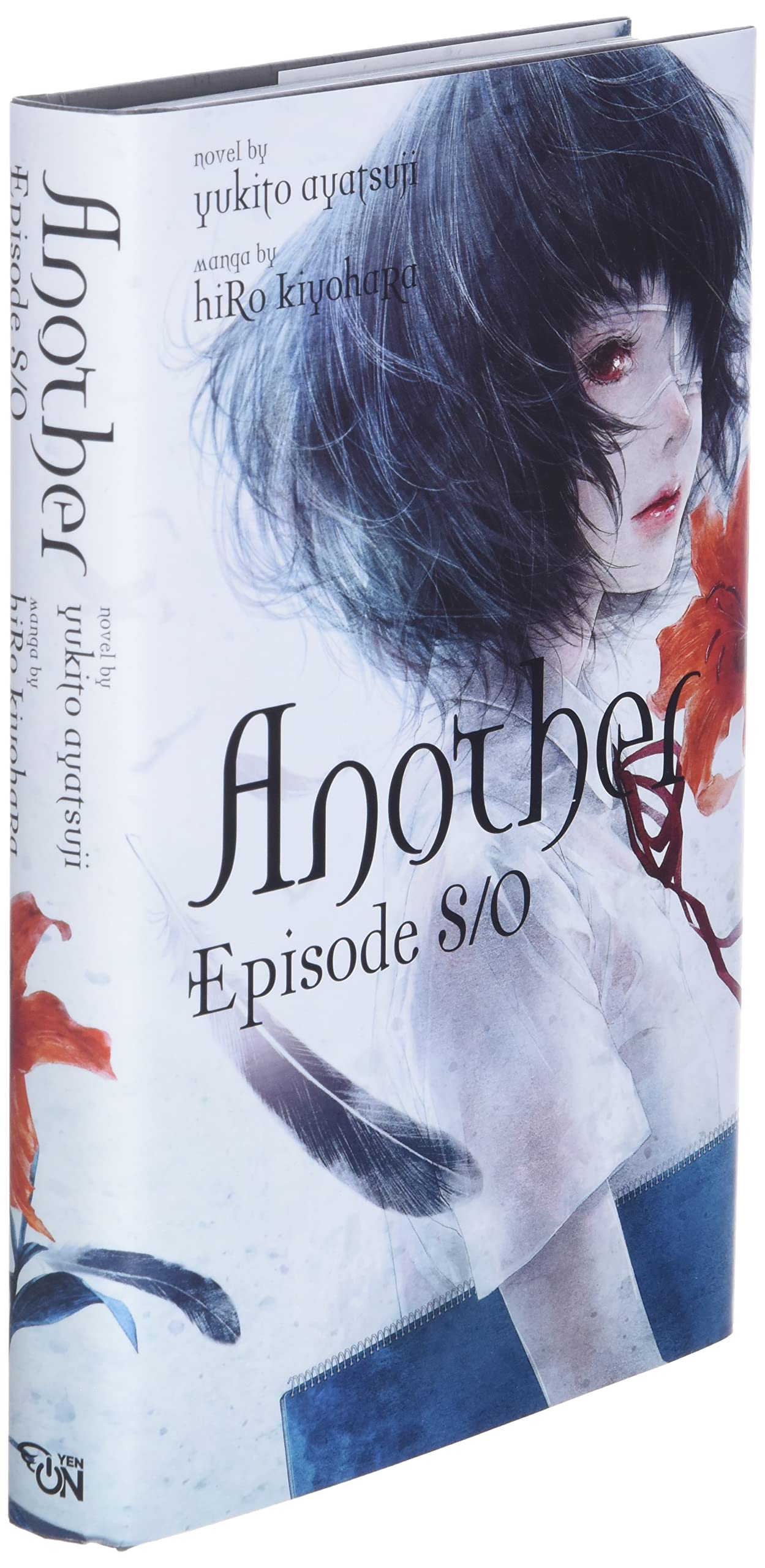 Another Episode S / 0 - (Novel)