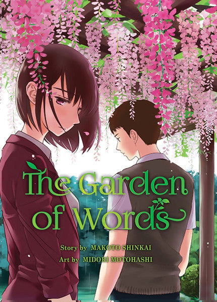 The Garden of Words Manga