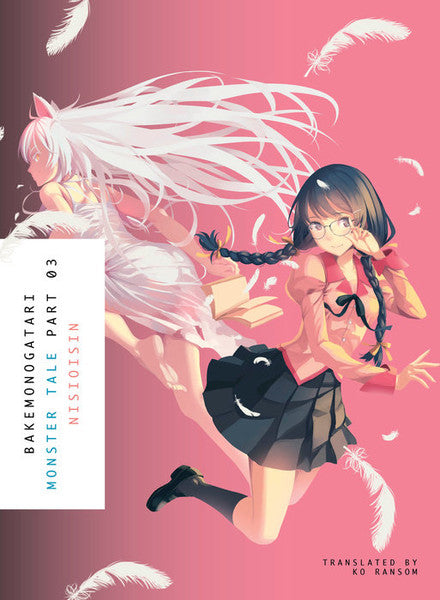 Bakemonogatari Novel Volume 3