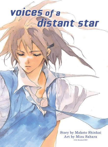 Voices of a Distant Star Manga