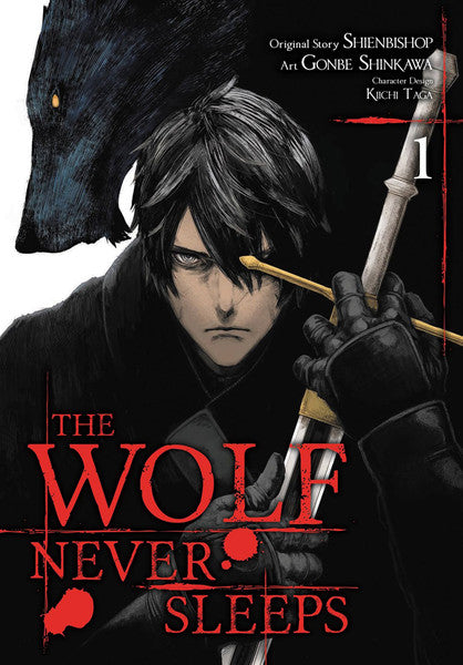 The Wolf Never Sleeps Manga Volume - 1