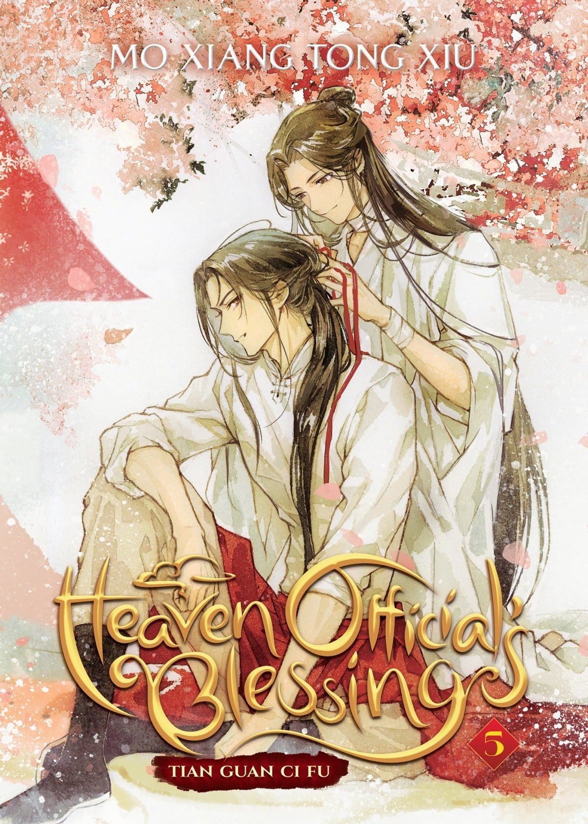 Heaven Official's Blessing: Tian Guan Ci Fu (Novel) - Volume 5
