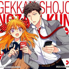 Collection image for: MGNK