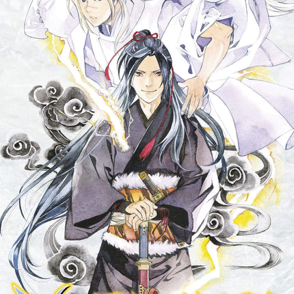 Noragami: Stray God Manga Volume 17