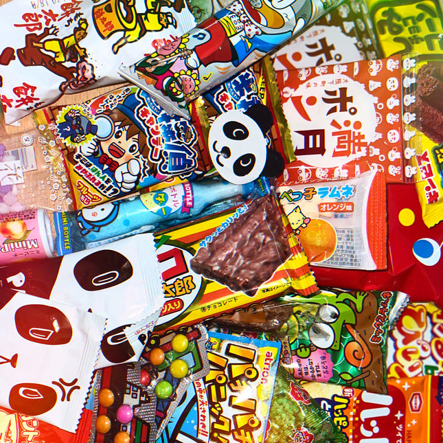 Dagashi Bag