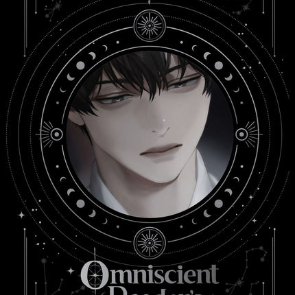 Omniscient Reader's Viewpoint (novel) Volume 1