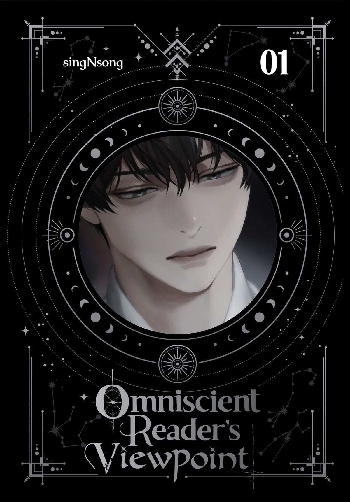Omniscient Reader's Viewpoint (novel) Volume 1