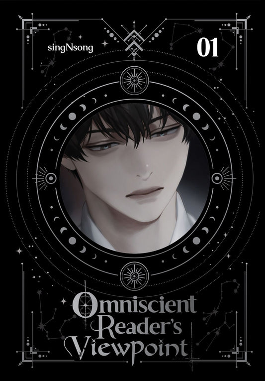 Omniscient Reader's Viewpoint (novel) Volume 1