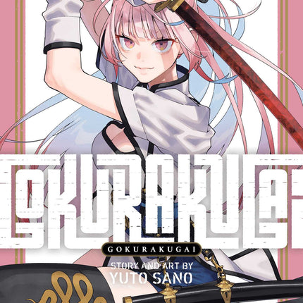 Gokurakugai Manga Volume 2