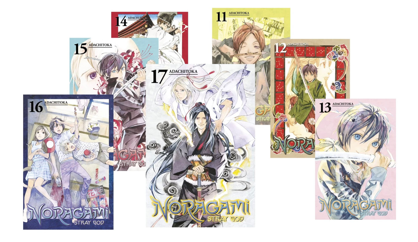 Noragami: Stray God Bundle (Vol 11-17).