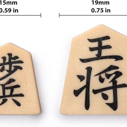 Yellow Mountain Imports Shogi Japanese Chess Magnetic Travel Game Set - 9.6-Inch