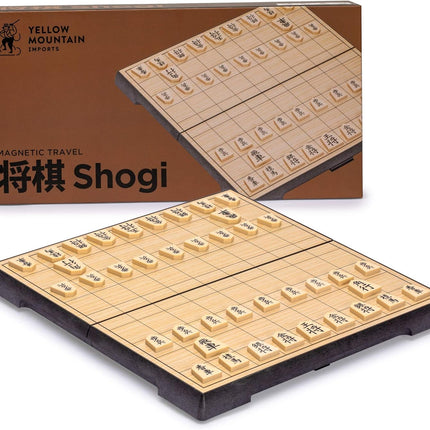 Yellow Mountain Imports Shogi Japanese Chess Magnetic Travel Game Set - 9.6-Inch