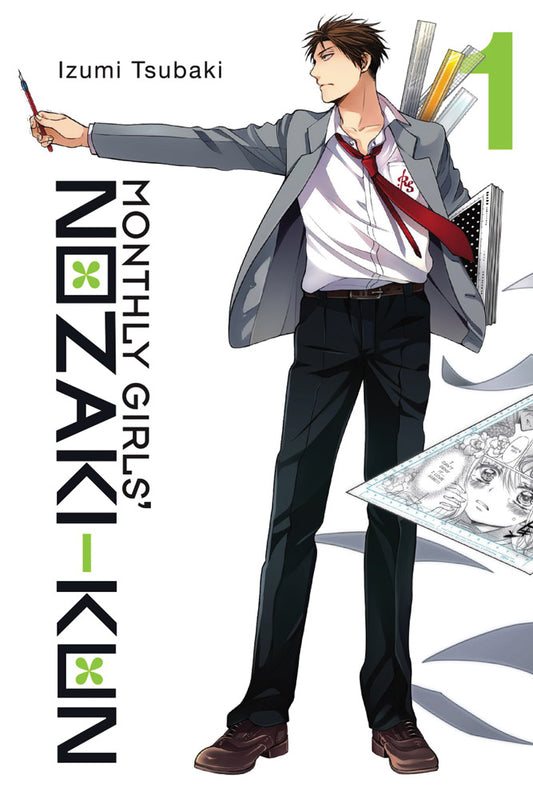 Monthly Girls Nozaki-kun Manga Volume 1