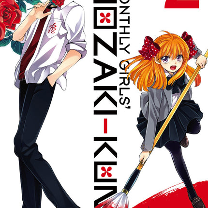 Monthly Girls Nozaki-kun Manga Volume 2