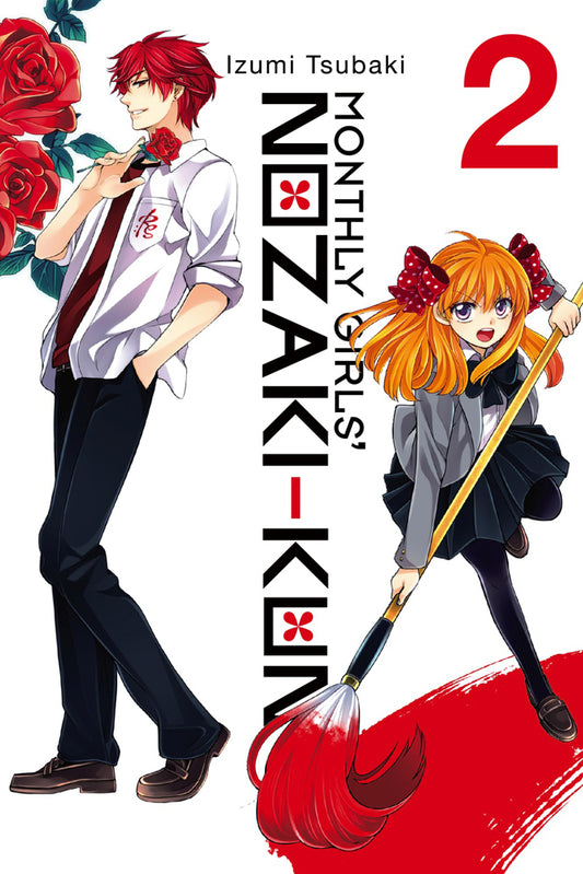 Monthly Girls Nozaki-kun Manga Volume 2