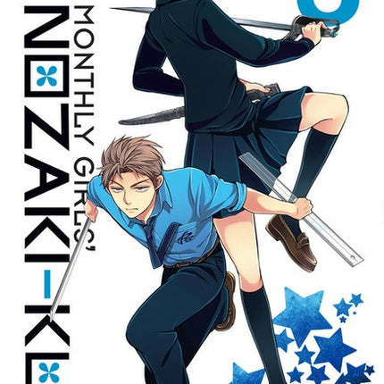 Monthly Girls Nozaki-kun Manga Volume 3