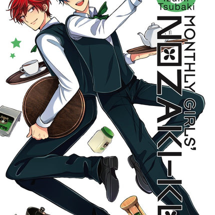 Monthly Girls Nozaki-kun Manga Volume 8