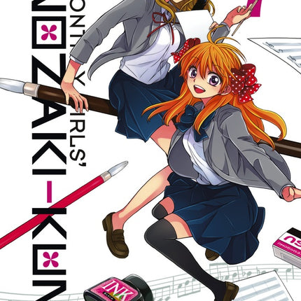 Monthly Girls Nozaki-kun Manga Volume 7