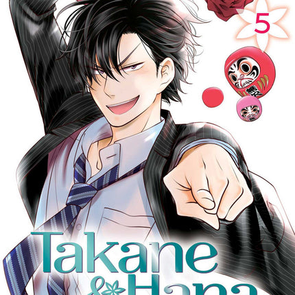 Takane & Hana Manga Volume 5