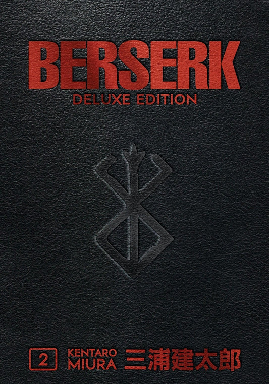 Berserk Deluxe Edition Manga Omnibus Volume 2 (Hardcover)