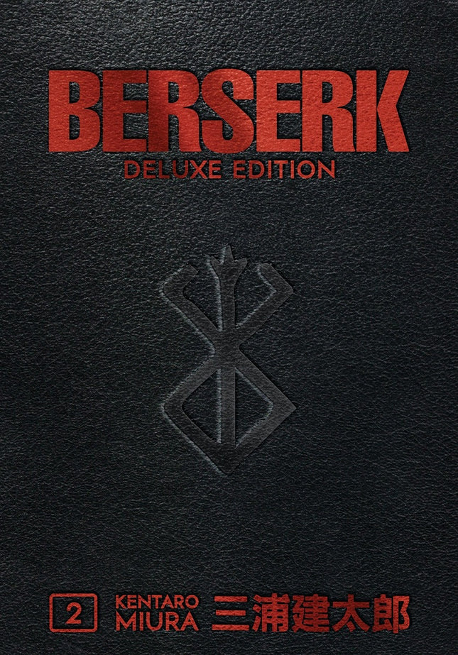 Berserk Deluxe Edition Manga Omnibus Volume 2 (Hardcover)
