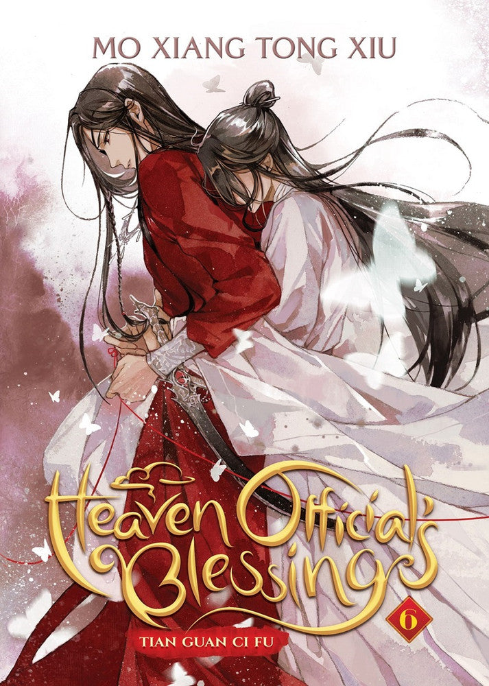 Heaven Official's Blessing: Tian Guan Ci Fu (Novel) - Volume 6