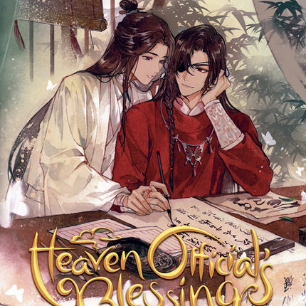 Heaven Officials Blessing: Tian Guan Ci Fu (Novel) - Volume 7