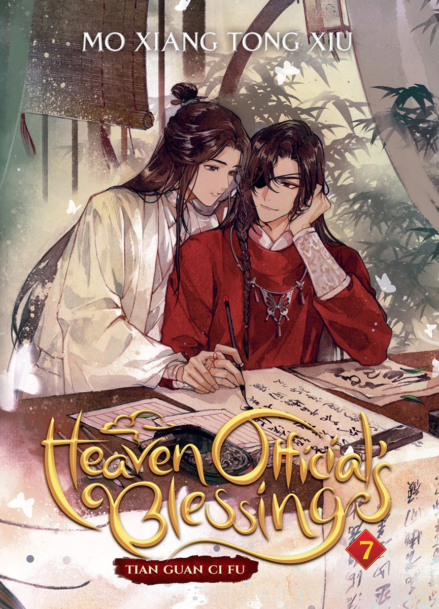 Heaven Officials Blessing: Tian Guan Ci Fu (Novel) - Volume 7