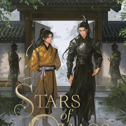 Stars of Chaos Novel Volume 1