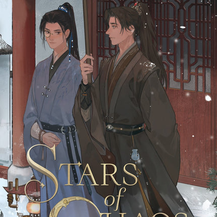 Stars of Chaos Novel Volume 2