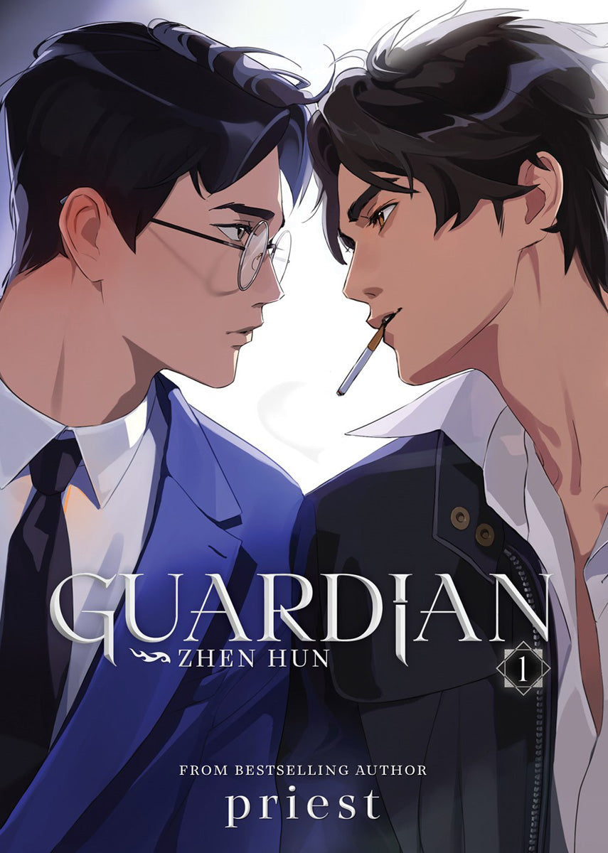 Guardian Novel Volume 1