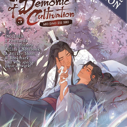 Grandmaster of Demonic Cultivation Special Edition Novel | Complete Bundle Volumes 1-5