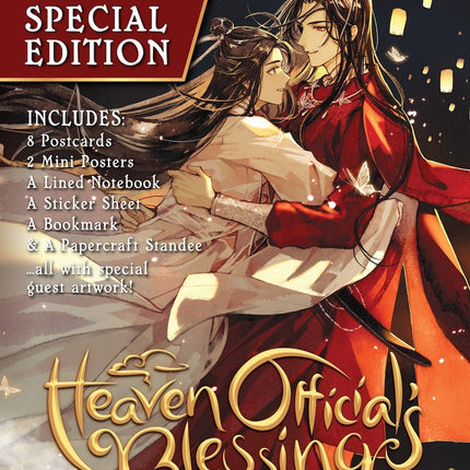 Heaven Officials Blessing: Tian Guan Ci Fu (Novel) - Special Edition Volume 8