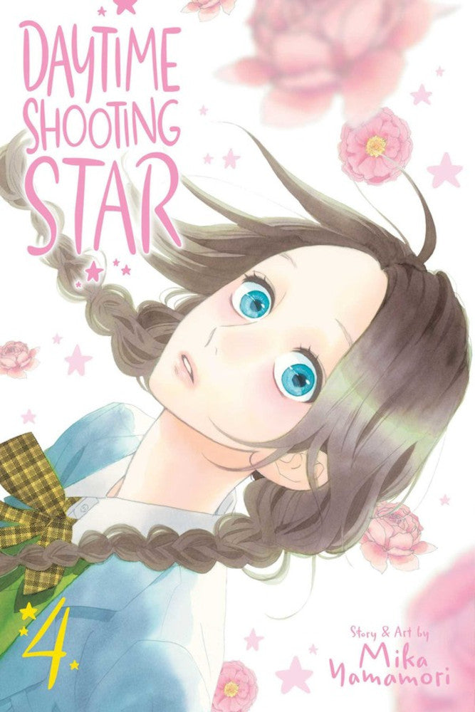 Daytime Shooting Star Manga Volume 4