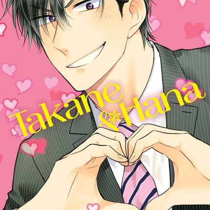 Takane & Hana Manga Volume 12