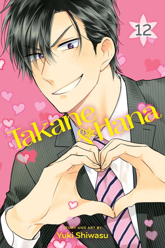 Takane & Hana Manga Volume 12