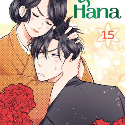 Takane & Hana Manga Volume 15