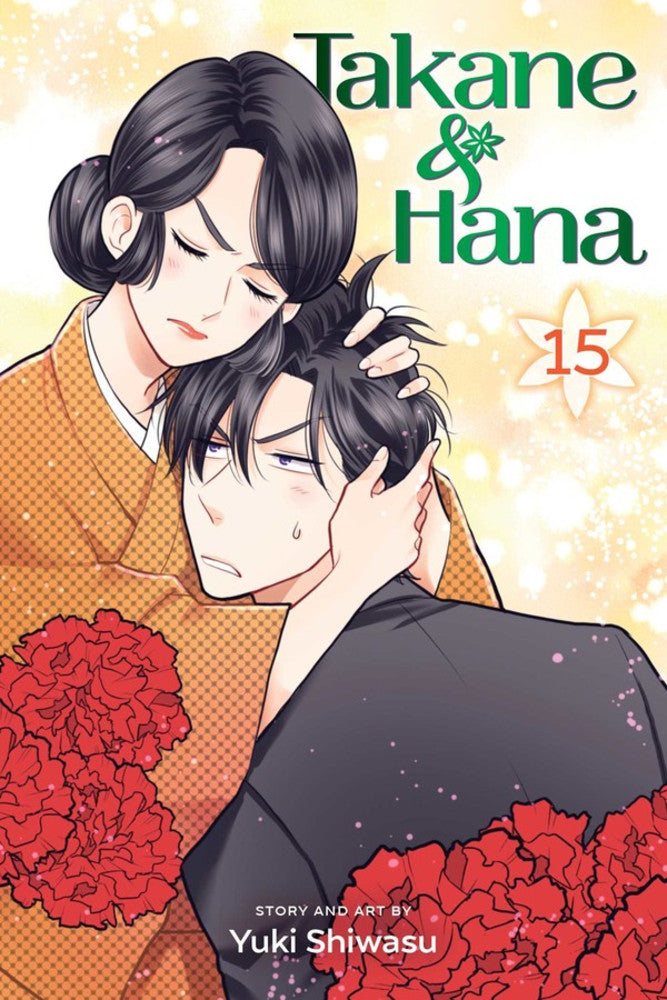 Takane & Hana Manga Volume 15