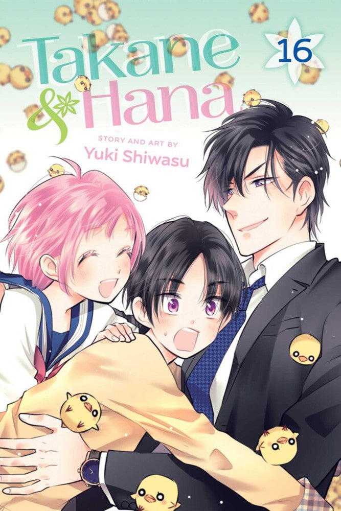 Takane & Hana Manga Volume 16