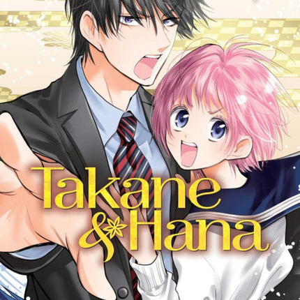 Takane & Hana Manga Volume 17