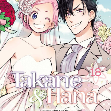 Takane & Hana Manga FINAL Volume 18
